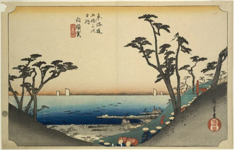 白須賀 - 歌川広重浮世絵