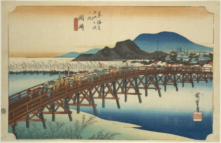 岡崎 - 歌川広重浮世絵