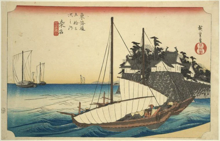 桑名 - 歌川広重浮世絵